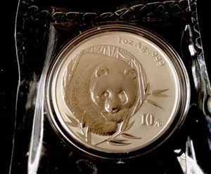 2003 CHINA 10 YUAN PANDA , 1 OZ 0.999 FINE SILVER FACTORY SEALED, Gem Bu - Picture 1 of 2