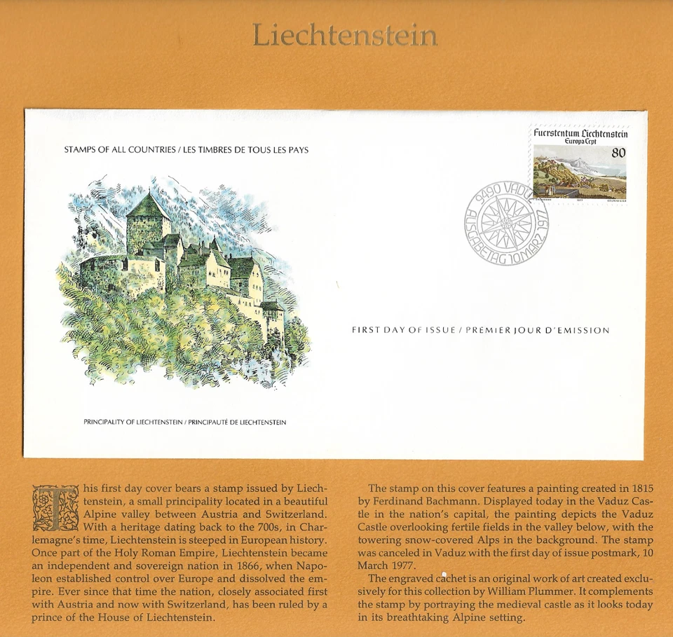 Liechtenstein 1977 First Day of Issue Europa Cept 1x Authenticated 12-301 - Image 1 of 4