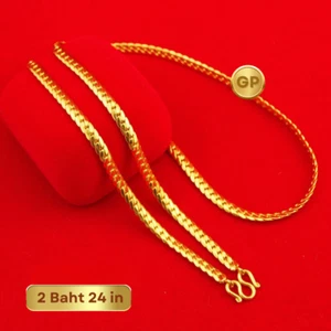 Link Necklace 23K 24K Gold Plated Thai Baht 2 Baht 24" Yellow Jewelry Men Women - Picture 1 of 6