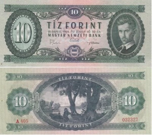 Hungary - 10 Forint 1969 aUNC P. 168d Lemberg-Zp - Picture 1 of 1