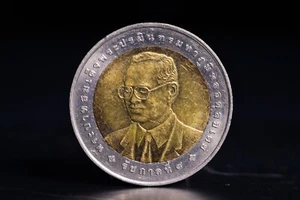 10 Baht Rama 9th 24th SEA Games 2007 B.E.2500 Thai Amulet Real Rare collectible - Picture 1 of 2