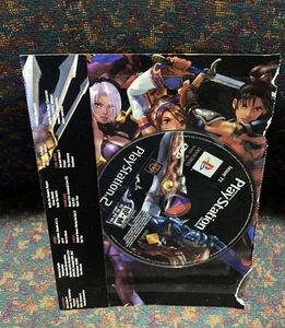 Playstation Magazin Ausgabe 72 - PS2 - Playstation 2 - SAUBER - Nur Disc Sealed DEMO - Bild 1 von 2