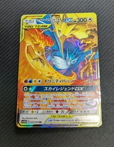 Moltres & Zapdos & Articuno GX RR 102/173or 035/054 SM12a Pokemon Card Japan - Picture 1 of 2