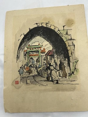 繁华的中国乡村木版印花古董彩色。 9.5 英寸 x 7.5 英寸 — 第 1/3 张图片