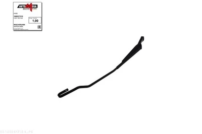Wischarm Scheibenreinigung AUTOMEGA 100037210 für VW PASSAT 3B2 B5 Variant 3B5 - Bild 1 von 4