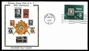 1474 8c Stamp (1974) THE MASONIC STAMP CLUB OF NEW YORK BY COLORANO SILK ! - Picture 1 of 1