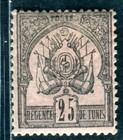 TUNISIA 1888 Yvert 5 * beautiful brand €130 (D9029