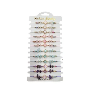 12PCS Clover Pullstring Bracelet Wholesale - Picture 1 of 1