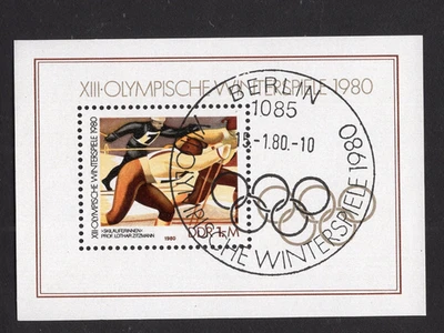 DDR 1980 Stamp (block) Mi#55 MH - Image 1 of 2