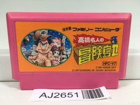 AJ2651 Takahashi Meijin no Boukenjima II 2 Nintendo Famicom NES Japan