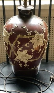 Vintage Bamboo & Flower Raised Ceramic Table Lamp - Picture 1 of 6