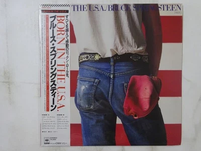 Bruce Springsteen Born in The USA CBS/Sony 28AP 2850 Japan sealed VINYL LP OBI - Bild 1 von 3