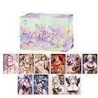 Goddess Story Doujin Anime Waifu 20 Cards Box Girls From All Lifes Trading Cards