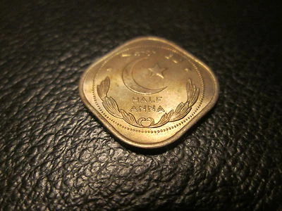 PAKISTAN 1/2 ANNA 1951 UNCIRCULATED COPPER-NICKEL OBSOLETE. - Image 1 of 2