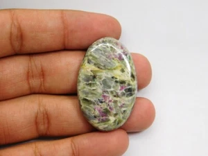 Natural Ruby Mermaid Kyanite gemstone Cabochon Loose For Jewelry 88 Cts. ME-2782 - Picture 1 of 4
