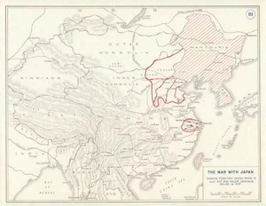 Second Sino-Japanese War 1937. Japanese Manchuria. China 1959 old vintage map - Picture 1 of 1