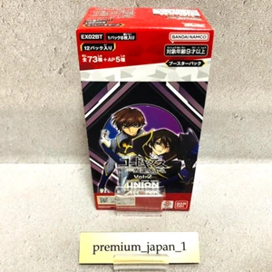 UNION ARENA Booster Pack Code Geass Lelouch of the Rebellion Vol.2 EX02BT 1BOX - Picture 1 of 20