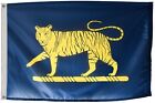 Prince of Wales's Royal Regiment Tiger British Army Flag 3'x2' - ONE ONLY