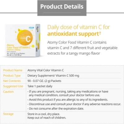 ATOMY Color Alimento VITAMINA C 500mg Suplemento de Salud 90 Varillas x 2g*****CERTIFICADO Foto 1 de 4