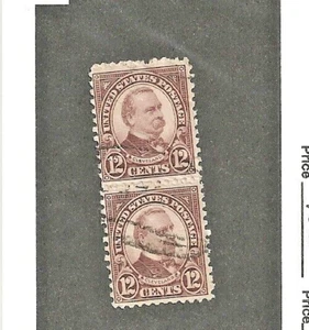 US Stamp, SC 693, 12¢ Cleveland, pair with a full gutter. - Picture 1 of 1