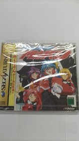 Victor Metal Fighter MIKU Sega Saturn game software