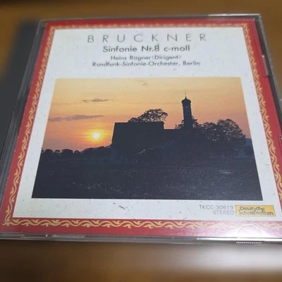 Bruckner: Sinfonie Nr. 8 - Image 1 of 3