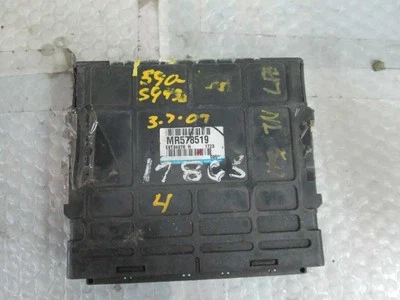 	Engine ECM Control Module Fits 2002 02 MITSUBISHI LANCER MR578519 - Image 1 of 4