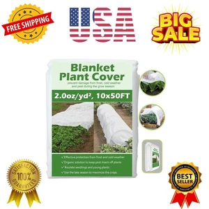 Cubiertas de plantas protección contra congelación 10 pies x 50 pies cubierta de fila flotante 2,0 oz/yd² Gar... - Imagen 1 de 2