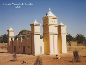 Postcard Africa Mali Bamako Grande Mosque (Peter Langer, Photographer) MINT - Picture 1 of 1