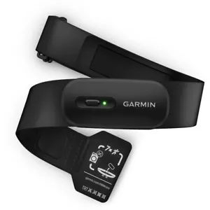 Garmin HRM 200 Heart Rate Strap Medium - X-Large - Picture 1 of 6