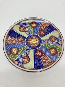 Plato pequeño japonés IMARI vajilla 6,5"" con bonita pintura de flores acento dorado 1 - Imagen 1 de 6