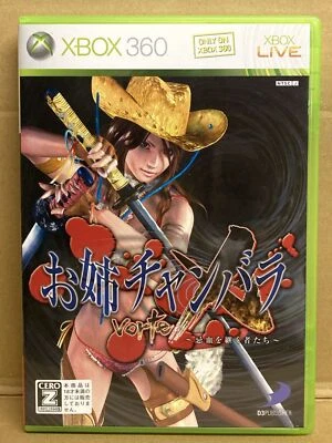Oneechanbara vorteX Microsoft Xbox 360 D3 Publisher Action Game w/Case Japan 27 - Image 1 of 3