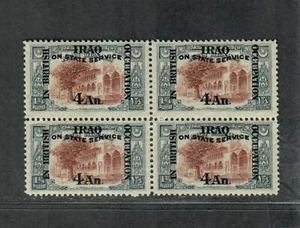 Mesopotamian Sc#No6 M/NH/VF, Block Of 4, Cv. $220 - Picture 1 of 2
