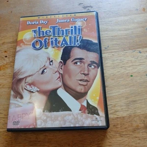 Der Nervenkitzel von allem! (DVD, 1963) - Bild 1 von 4