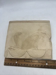 Decorative Egyptian Stone Plaque Relief Carving Art Wadjet & Nekhbet Reproductio - Picture 1 of 3