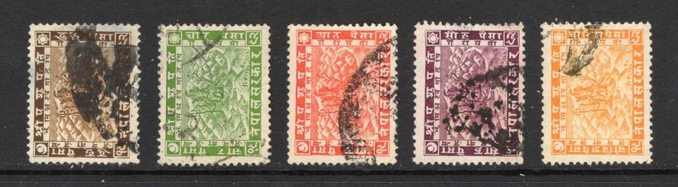 尼泊尔- Sc# 38 - 42 二手/批量 1225721 — 第 1/1 张图片