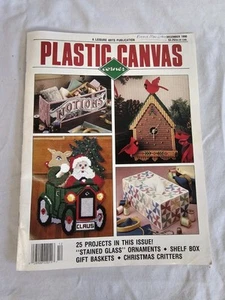 Plastic Canvas Magazine Premier Issue 29 Projects  Pattern - Picture 1 of 2