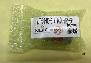 NBK MJT-30-RD-8 X 14(4-M5)-SP Coupling - Picture 1 of 2