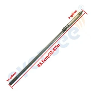 66T-45501-11 (Long) Driver Shaft For Yamaha Parsun 40X 40HP 2 Stroke HDX T40FWL - Picture 1 of 4