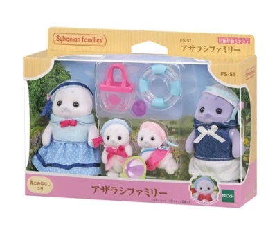 Sylvanian Families seal family Japan Epoch Calico Critters FS-51 - Image 1 of 4