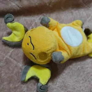 Pokemon Center Original Raichu Kuttari Plush Toy - Pokemon Sleep - Picture 1 of 3