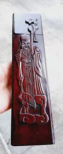 Vtg Chinese Chopsticks Set with Original Sculpted Rosewood Box=8 pairs of sticks - Picture 1 of 16