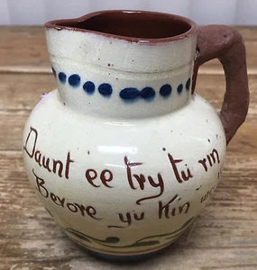 Torquay Jug Pitcher Motto England Aller Vale Don't Run Before You Can Walk OLD X - Picture 1 of 1