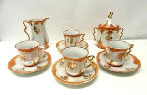 Vtg Tea Set Germany! 11pc. Opalescent S/4 Cups Saucers Creamer/ Sugar Bowl/Lid - Picture 1 of 14