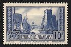 n°261, Port de La Rochelle, Type III, neuf * avec charnière - TB