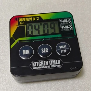 Evangelion Kitchen Timer Limited Misato Voice Countdown Alarm NERV SEGA Magnet - Picture 1 of 16