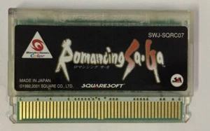 Bandai WonderSwan Color Romancing Sa Ga Japan Cartridge Only 8745 SP - Picture 1 of 2