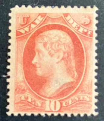 US O88, 10c War Dept. Official, Mint Hinged, CV=$140.00 - Image 1 of 2