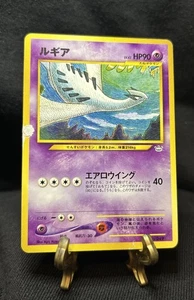 Lugia 249 Neo Revelation Awakening Legends Japanese Pocket Monster Pokemon - Picture 1 of 5