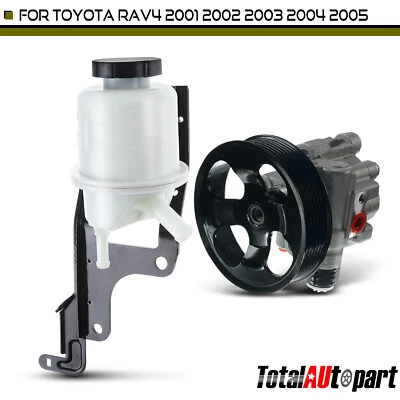 2x New Power Steering Pump with Reservoir for Toyota RAV4 2001-2005 L4 2.0L 2.4L - Image 1 of 4